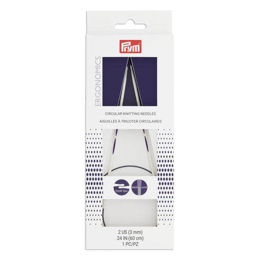 Prym 8 Ergonomic Double Point Knitting Needles, Carbon, 2.5mm